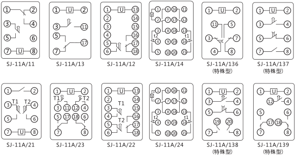 SJ-11A/14集成電路時(shí)間繼電器內(nèi)部接線圖及外引接線圖片
